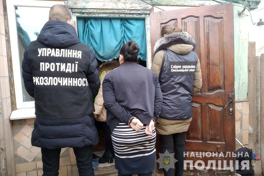 На Хмельниччині працівники поліції затримали групу осіб за незаконний збут наркотичних речовин