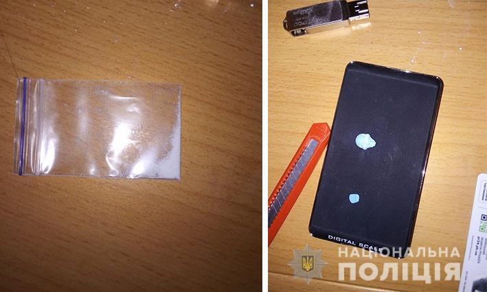 У Дніпрі під час обшуку у підозрюваних у нападі на поліцейських виявлено наркотики