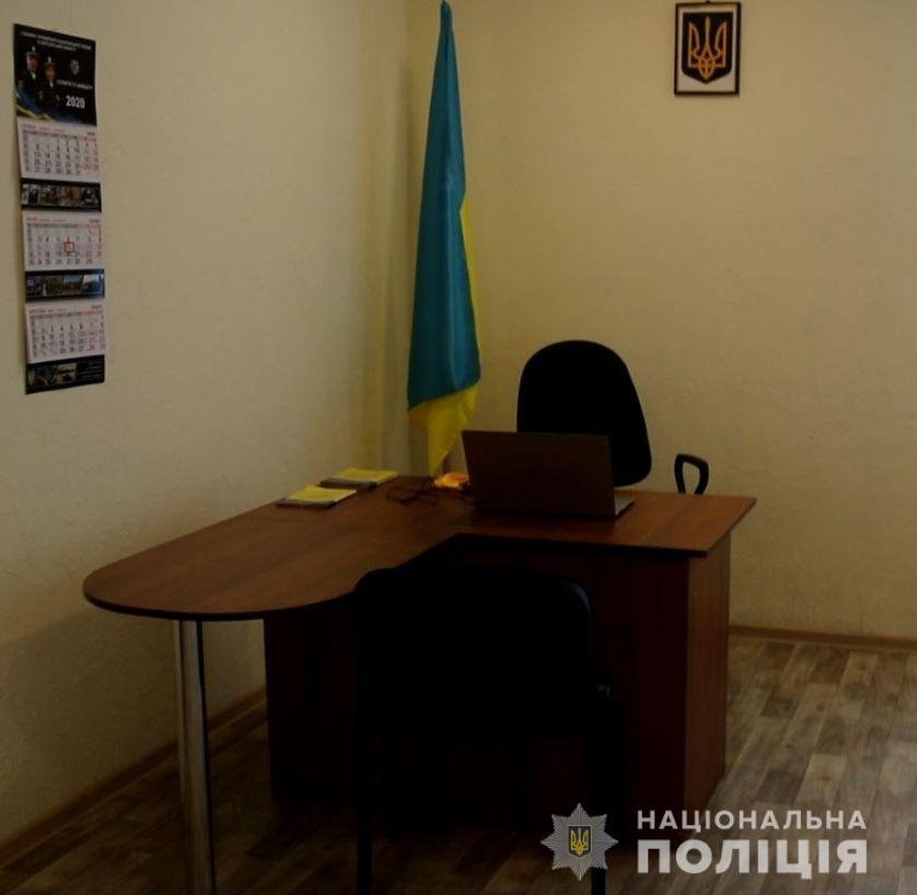 На Херсонщині відкрилася 12-та поліцейська станція