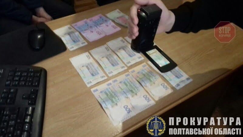 На Полтавщині чоловік хотів підкупити поліцейського (фото)