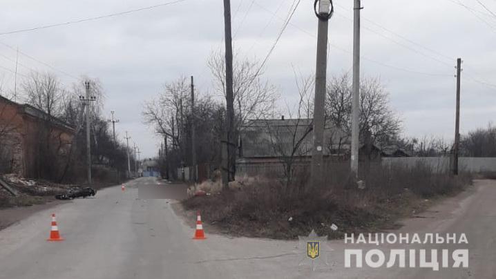  Фото: Національна поліція