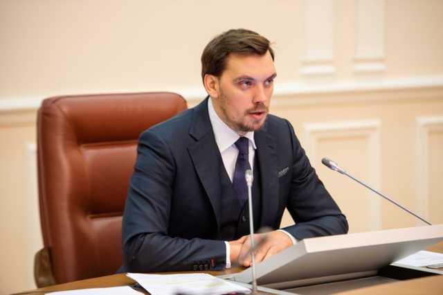 Гончарук предложил на пост министра спорта Шовковского