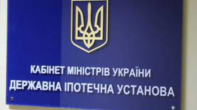 Лізинг від ДІУ: невигідний державі проект. Чи таки комусь вигідний?