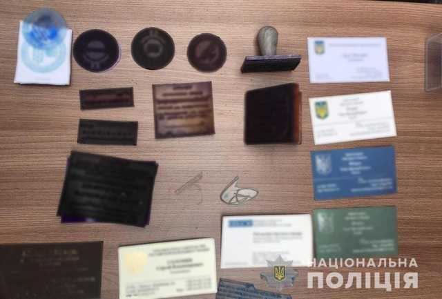В Украине мошенники продавали топ-должности во власти