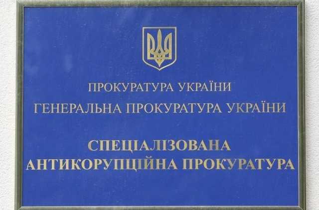 САП виявився «хлібним місцем»