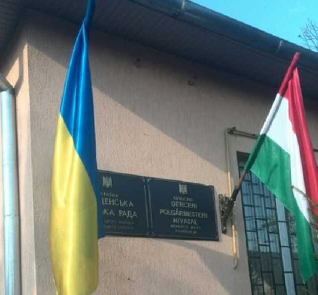 ''Так было в Крыму'': на Закарпатье разгорелся скандал из-за Венгрии
