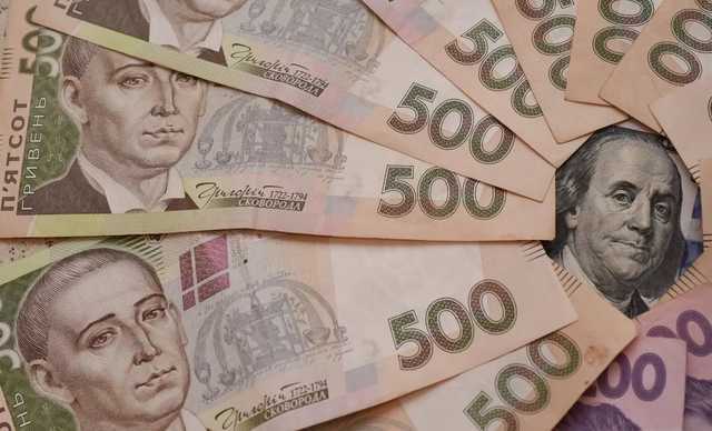Пенсию более 10 тысяч гривен получают 260 тысяч украинцев
