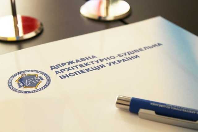 Керівник Управління ДАБІ Миколаївської області Світлана Бєлінська, яку затримали за отримання хабаря, перебувала на посаді всього два дні