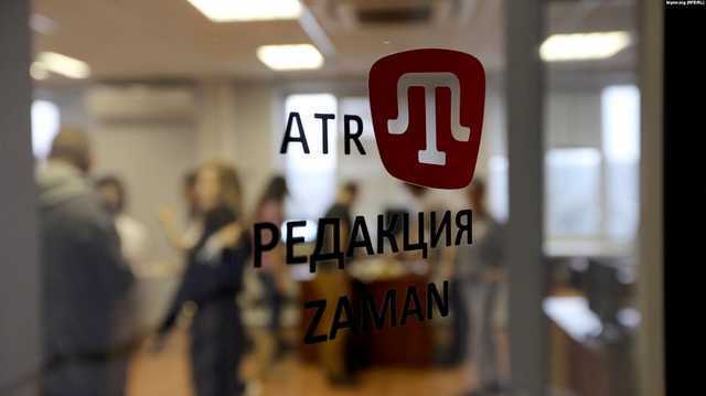 Кримськотатарський телеканал ATR матиме держпідтримку – Зеленський