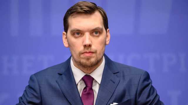 Гончарук отреагировал на переговоры Зеленского с Тигипко