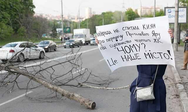 «Геннадий Корбан и Андрей Смирнов – это обычные бандиты!»: активисты Протасового Яра после победы в суде