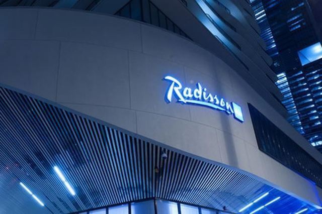 Беглые украинские экс-чиновники живут в одном отеле в Москве - Radisson