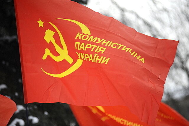 Коммунисты Киевщины воспротивились «красному террору»