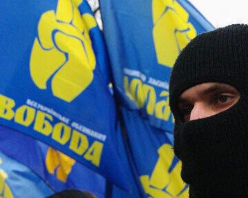 Провокації ВО ’’Свобода’’ і український демократичний рух