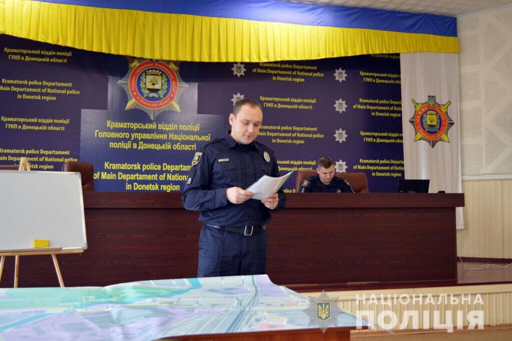 Правоохоронці Донеччини взяли участь у тактико-спеціальних навчаннях