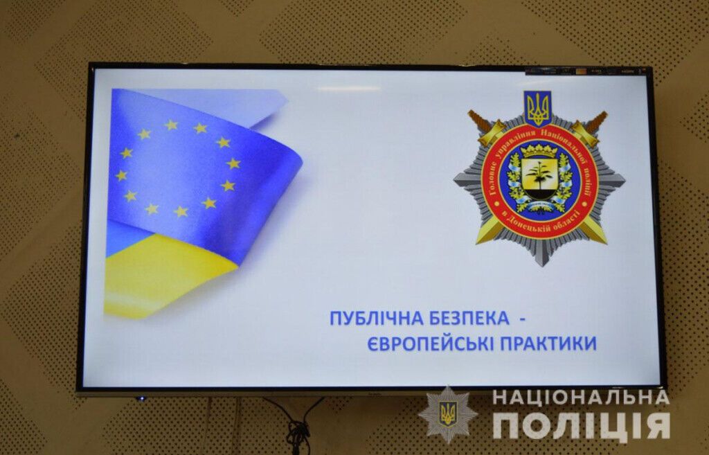 Правоохоронці Донеччини взяли участь у тактико-спеціальних навчаннях