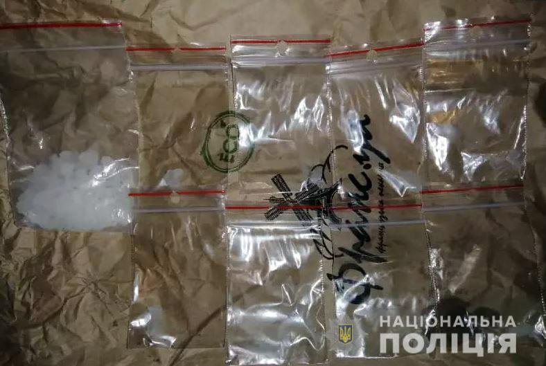 У Херсоні поліцейські затримали злочинну групу наркодилерів