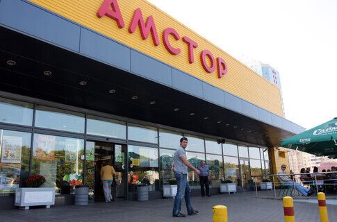 Основатели ''Амстора'' не контролирует захваченные боевиками ДНР магазины, - официальное заявление компании