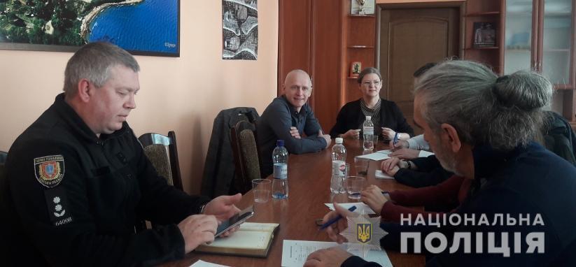 Поліцейські Одещини вивчать досвід країн ЄС у співпраці з громадою