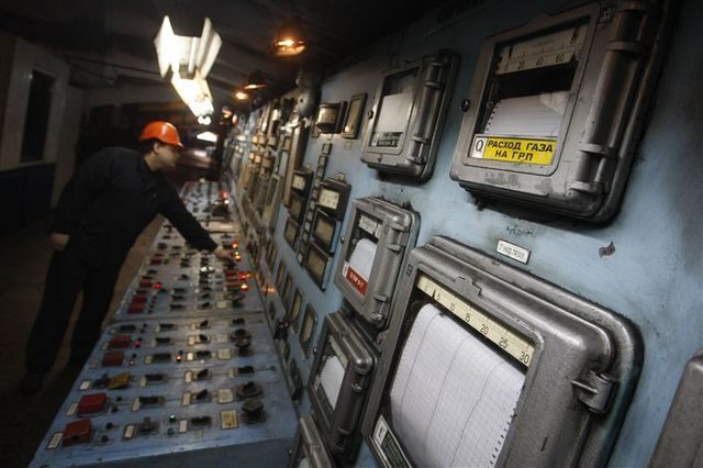 ''Нафтогаз'' продолжает спонсировать частные компании, несмотря на нехватку денег