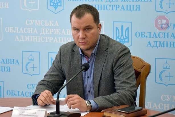 Стало відомо, хто очолить Сумську область