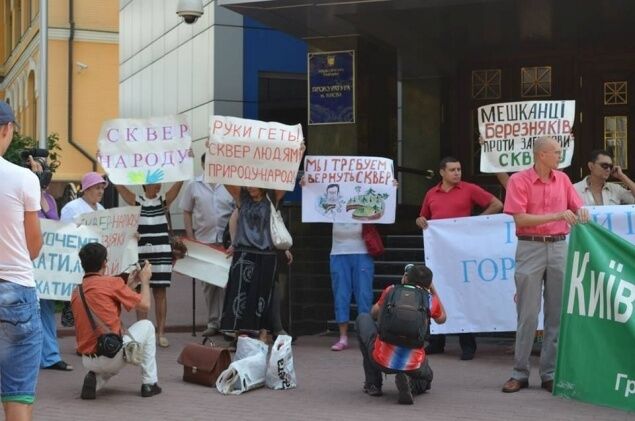 Киевляне будут протестовать против передачи под застройку «оазиса» на Березняках