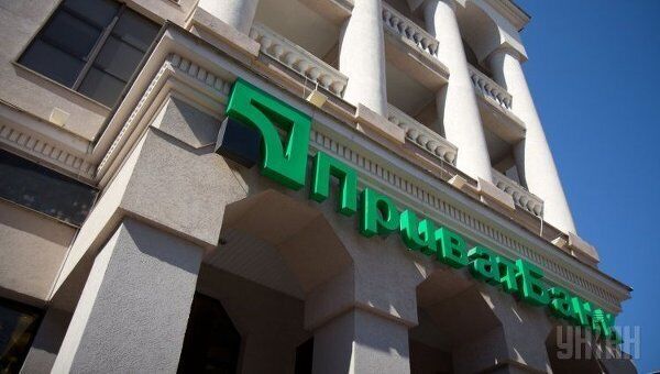 ''ПриватБанк'' Коломойского: шантаж со всех сторон