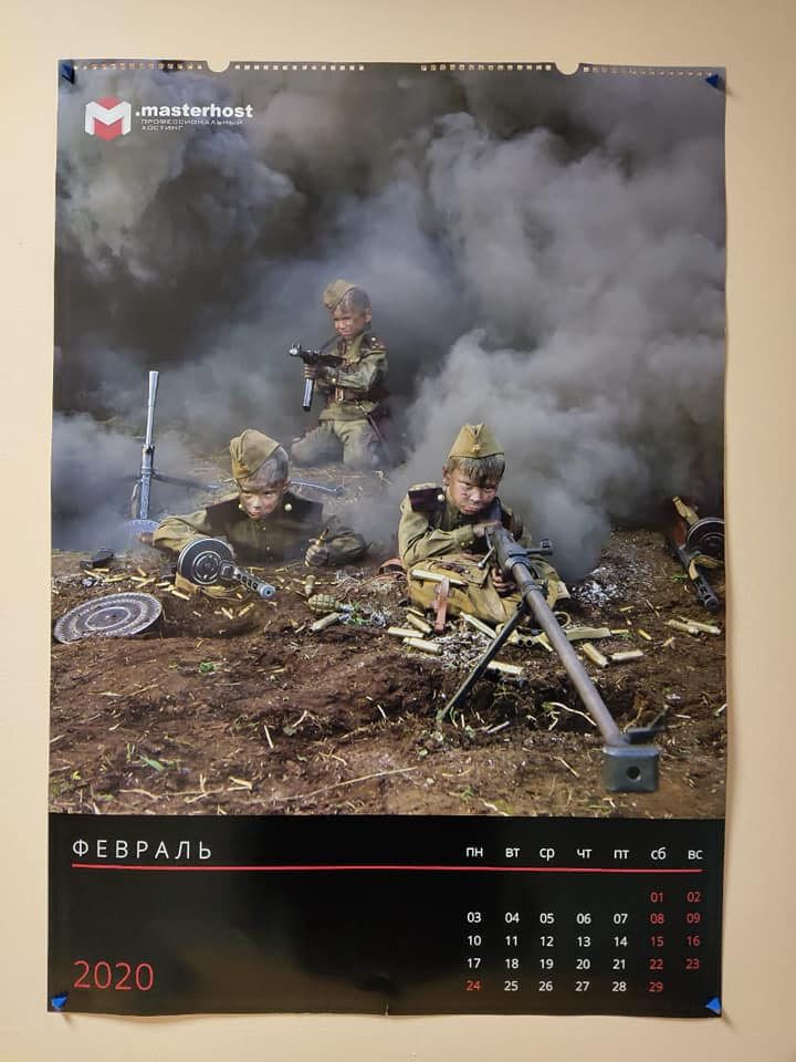 В честь победы во Второй мировой войне в детсаду Москвы развесили фото окровавленных детей