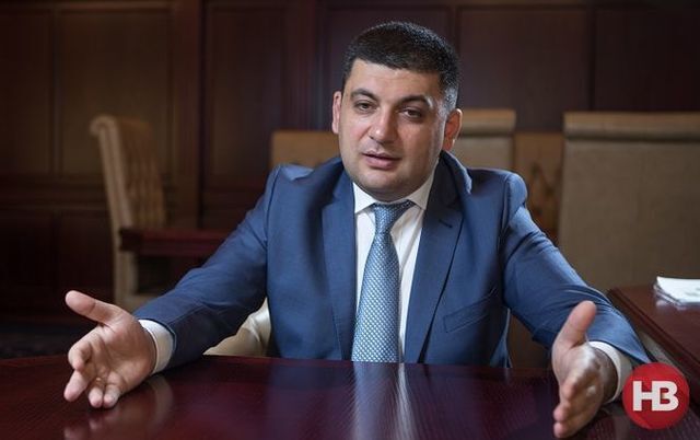 Вінницька група Володимира Гройсмана намагається зберегти контроль над мільйонними бюджетами держкомпанії Укрпошта