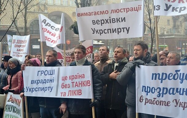 Беглый крестник генпрокурора Чеботарев и одесский олигарх Кауфман делят “Укрспирт”