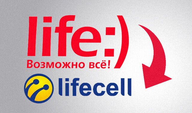 Наступний: навіщо «Астеліт» проводить ребрендинг life:)