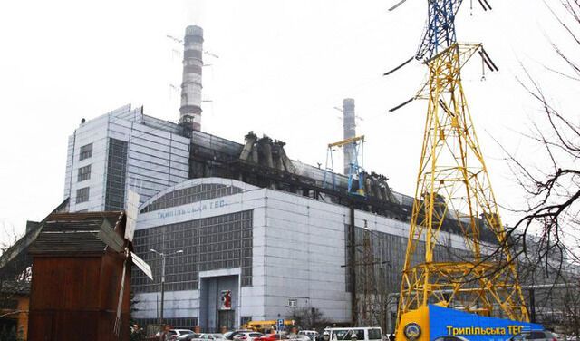 Як успішно продати «Центренерго»