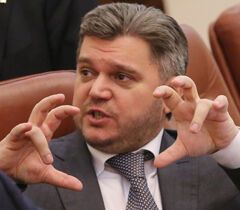 Ставицький ліквідовує «Вугілля України», яке не хоче повертати банкам 2,5 мільярди