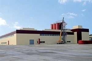 ''Альфа - банк'' установил котроль над ООО «Завод стройматериалов №1»