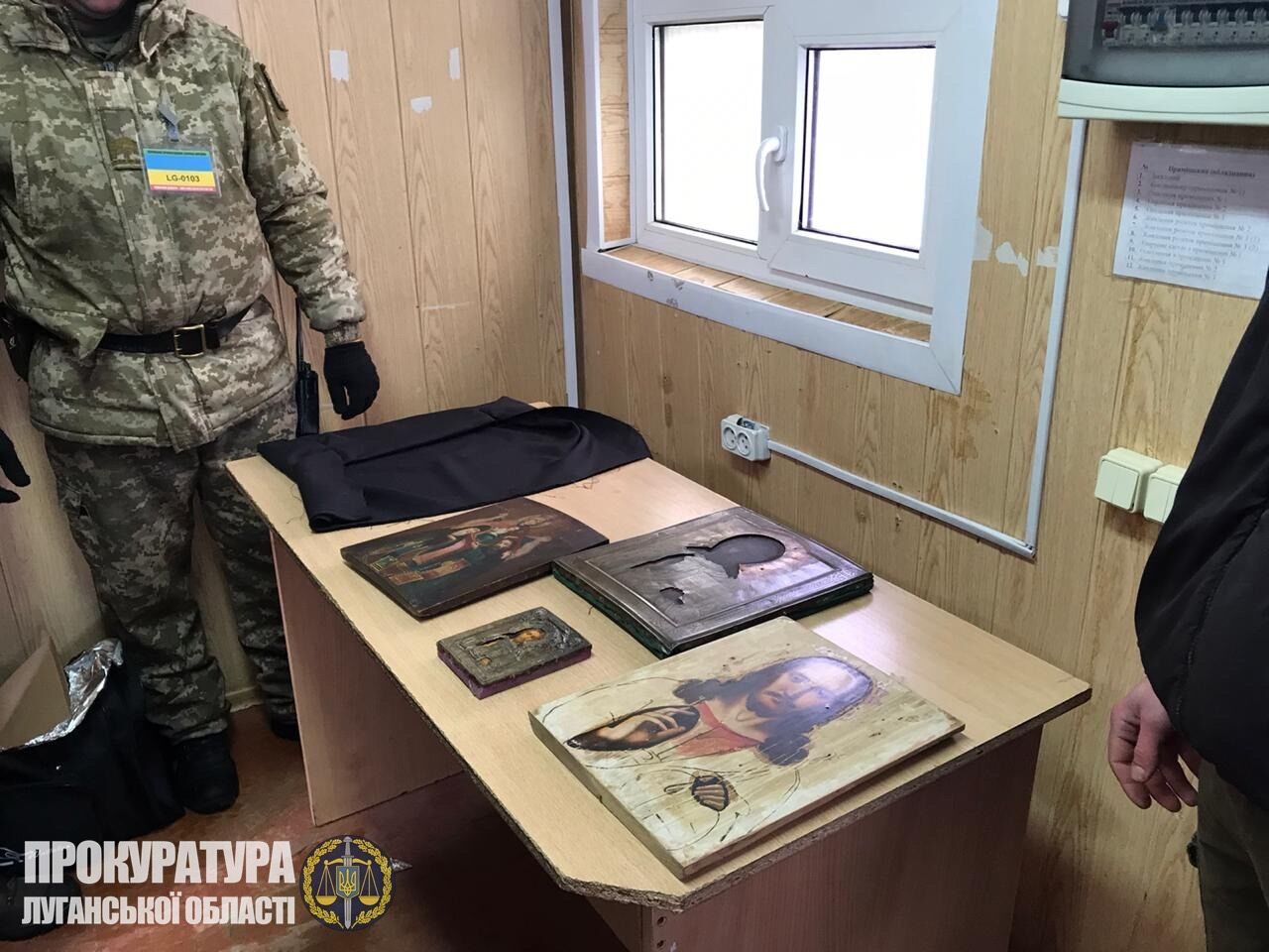 На Луганщині попередили контрабанду культурних цінностей до Російської Федерації (ФОТО)