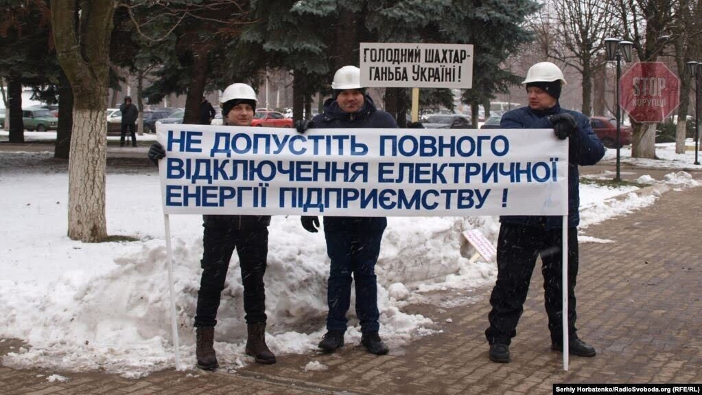  Фото: ''Радіо Свобода''