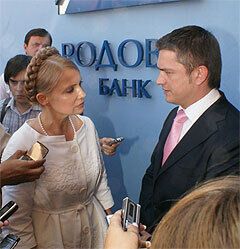 Тимошенко ''шьют'' очередное дело, теперь по банкротству ''Родовид Банка''