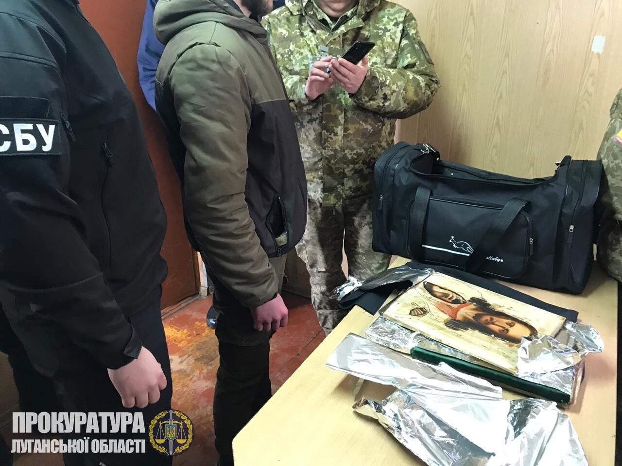 На Луганщині попередили контрабанду культурних цінностей до Російської Федерації (ФОТО)