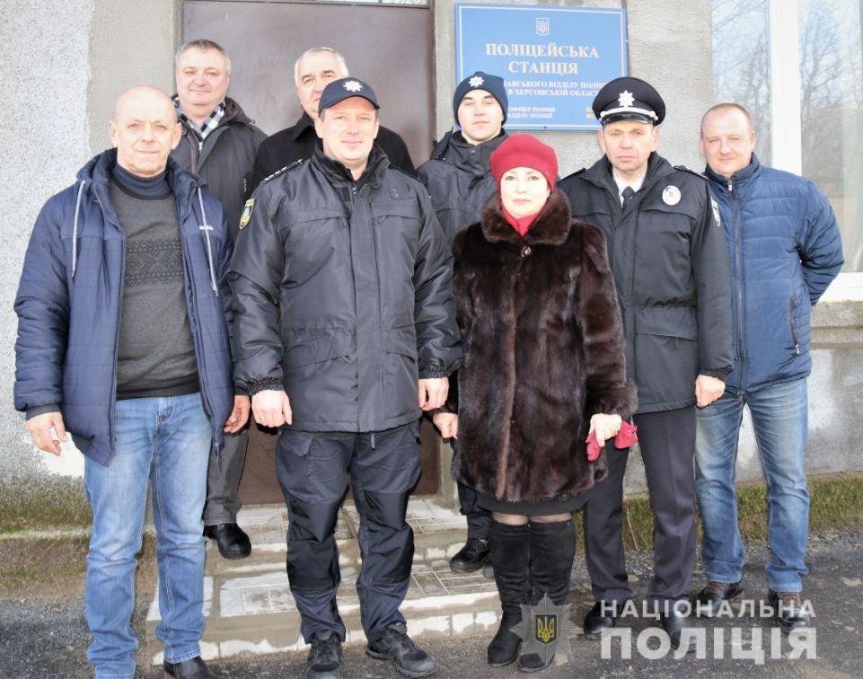 На Херсонщині відкрилася 12-та поліцейська станція