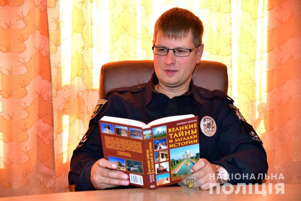 Які книги читають поліцейські Донеччини