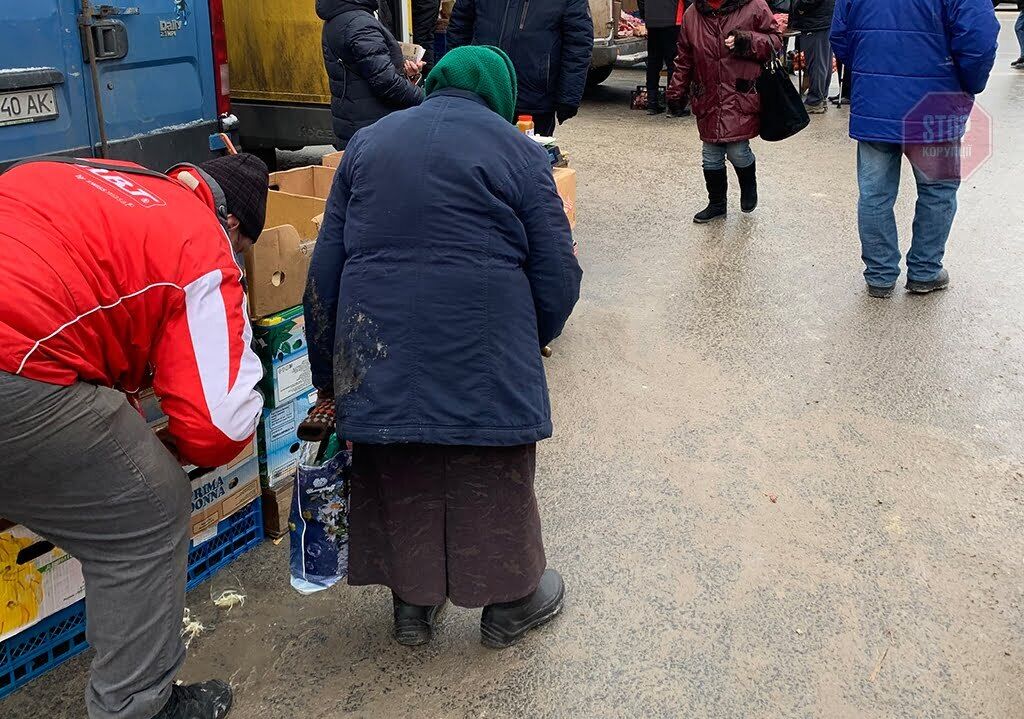  Фото із відкритих джерел