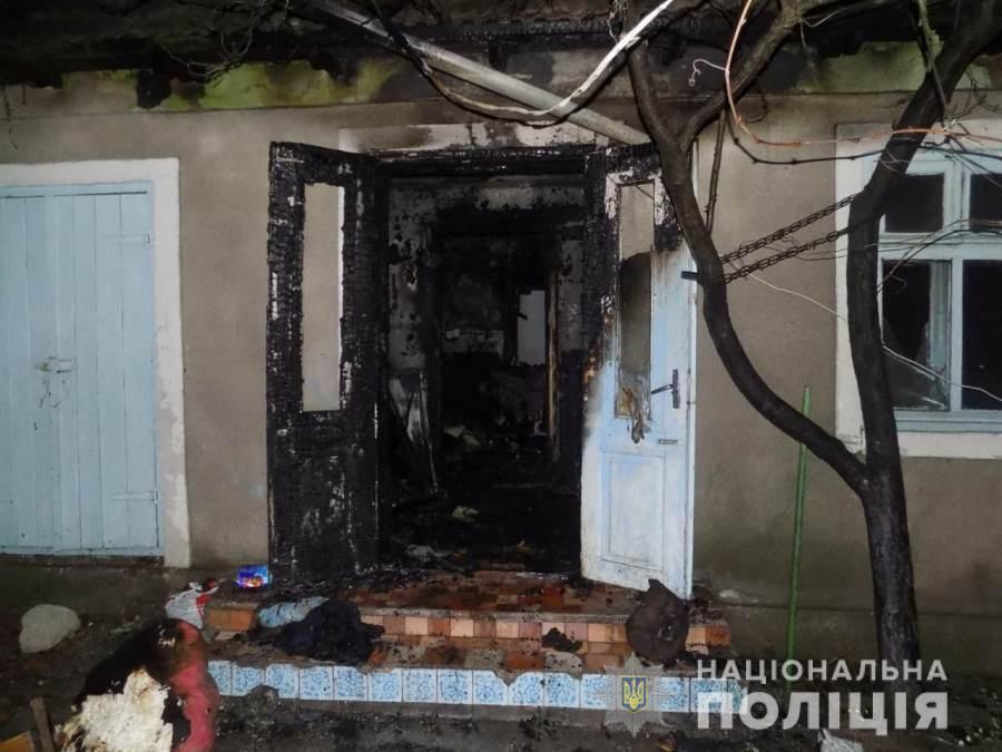 Правоохоронці Білгорода-Дністровського розпочали розслідування за фактом пожежі у приватному будинку
