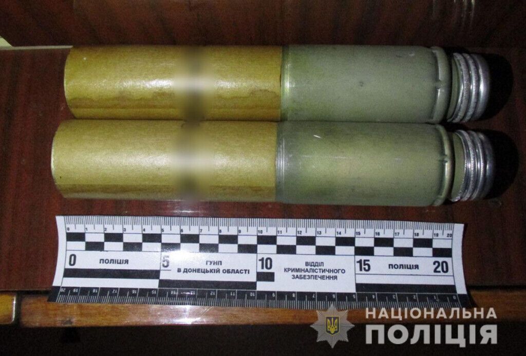 Поліцейські вилучили у мешканця прифронтового Торецька арсенал боєприпасів