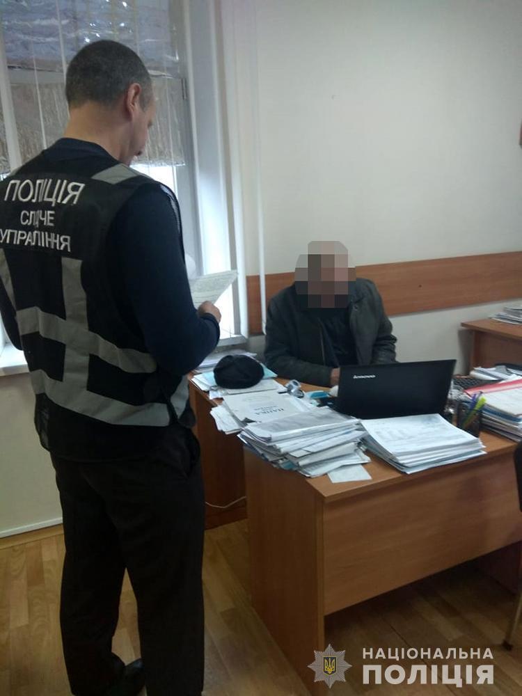 Запорізькі правоохоронці викрили осіб, які привласнили кошти місцевого бюджету у розмірі понад  мільйон гривень