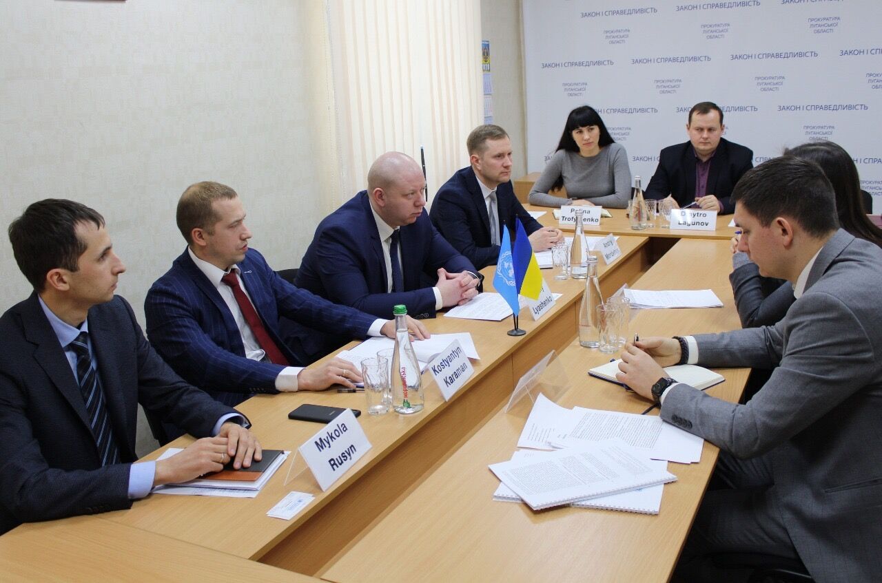 Керівництво прокуратури Луганської області зустрілось з представниками Моніторингової місії ООН з прав людини в Україні (ФОТО)