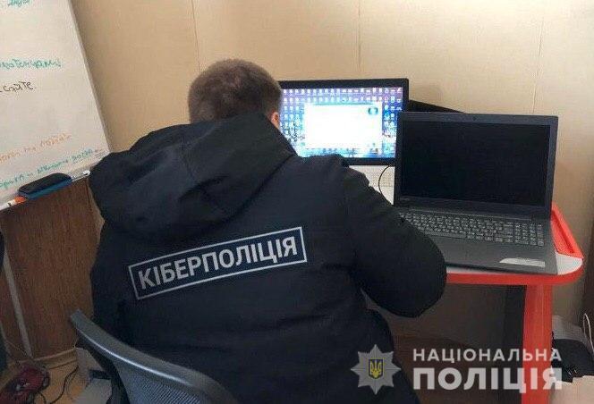 Кіберполіція встановила двох мешканців Харківщини у викраденні баз даних конкурентів