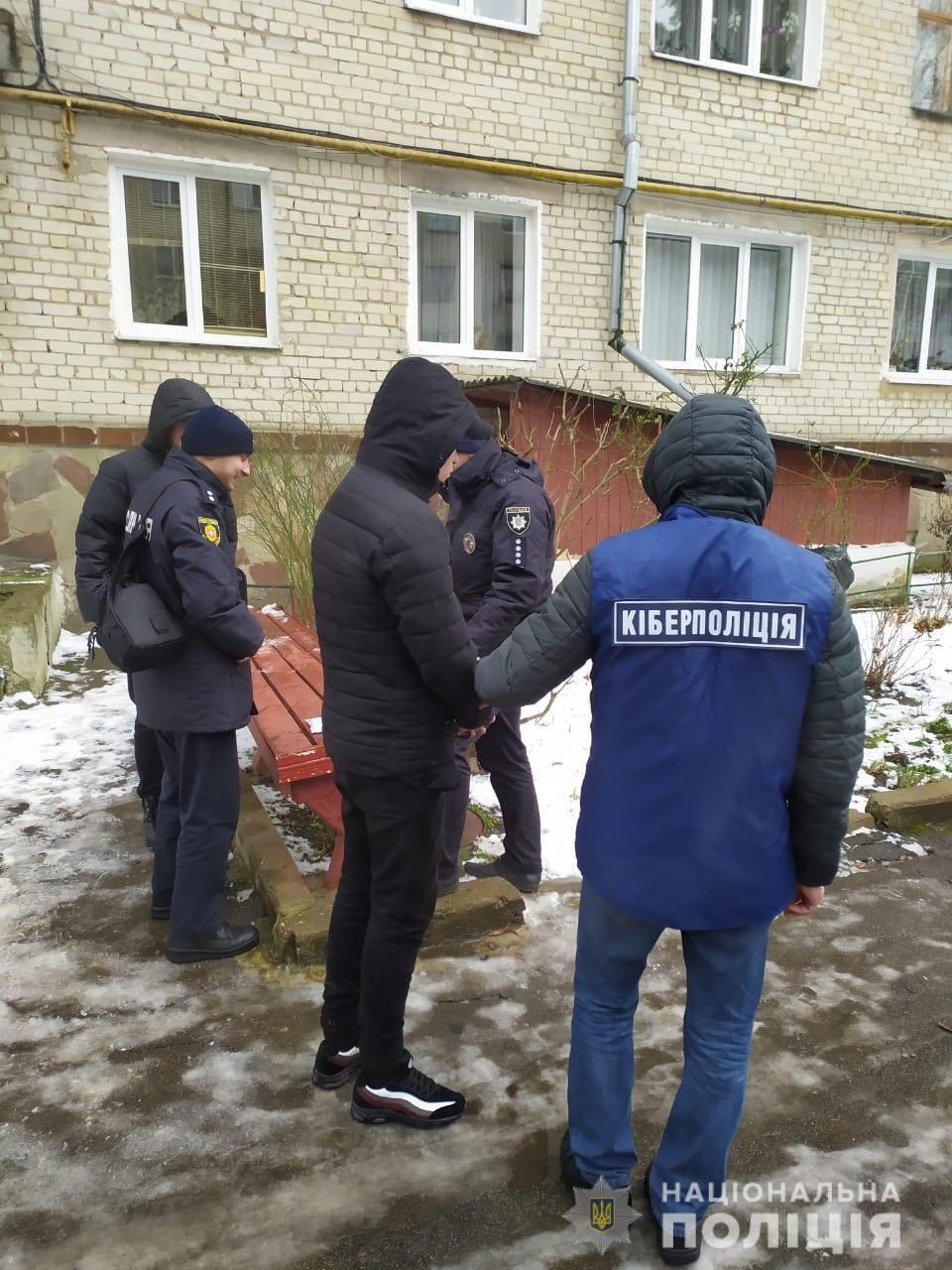 Кіберполіція викрила групу шахраїв, які використовували віртуальні номери