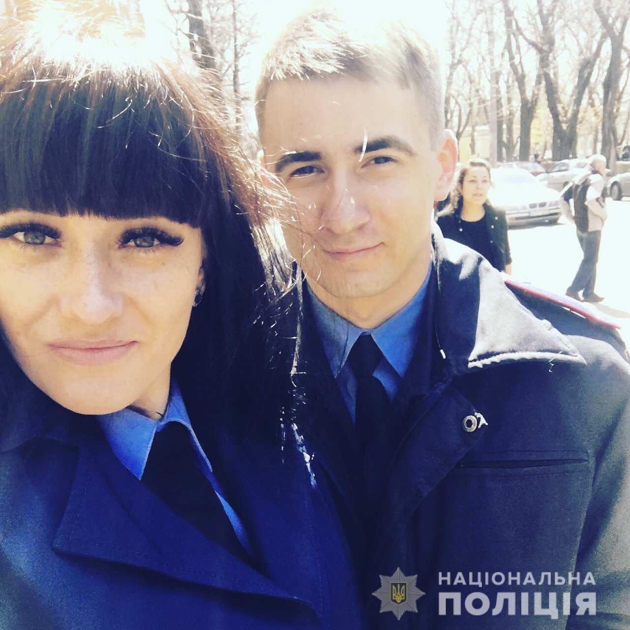 Кохання, народжене в поліції