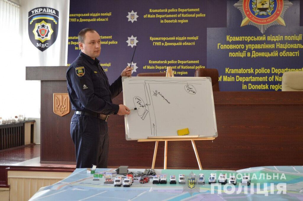 Правоохоронці Донеччини взяли участь у тактико-спеціальних навчаннях