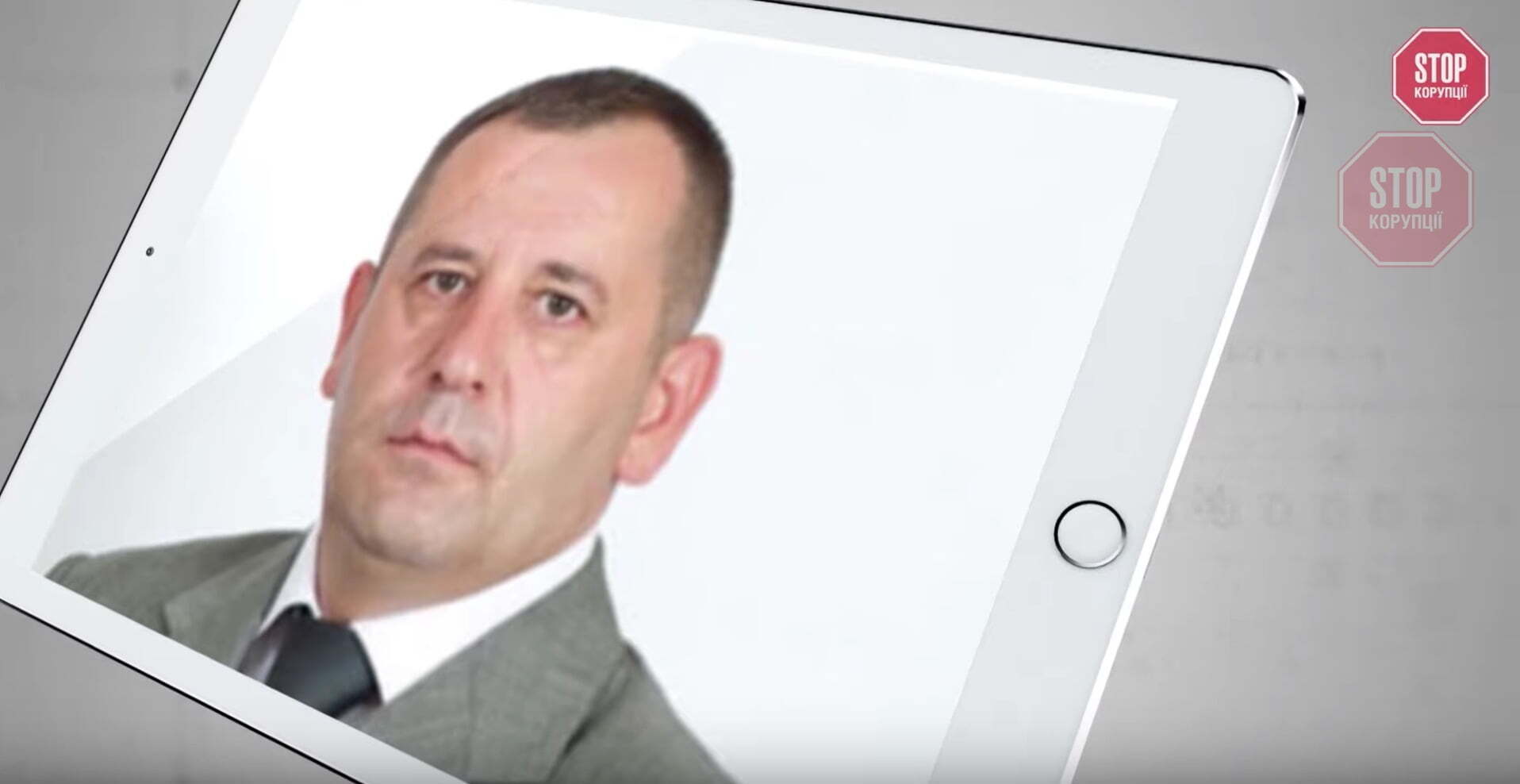 Олександр Дан